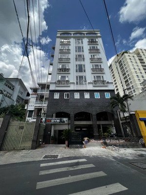 có 1 không 2. mặt tiền nơ trang long, bình thạnh. dt khủng: 800m2 (20x40m), hầm 7 tầng. 79 tỷ