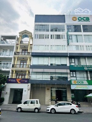 quận 6 - toà nhà 8 tầng nằm giữa 3 chi nhánh ngân hàng