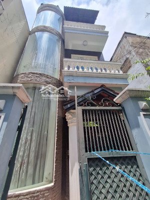 nhà riêng 4 tầng tại huỳnh văn bánh, phường 14, phú nhuận, hồ chí minh, 10 tỷ, 61m2