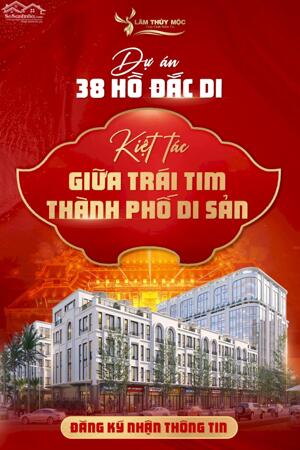 "Đừng Bỏ Lỡ! Đăng Ký Nhận Thông Tin Dự Án Biểu Tượng 38 Hồ Đắc Di, TP. Huế"