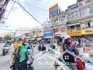 bán nhà 2 mặt tiền đặng thùy trâm-gần trường đại học văn lang - 5x18 -hầm 4 tầng giá 16.5 tỷ