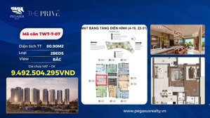 bán căn hộ chung cư the privé, 9,4 tỷ, 80,9 m2, 2pn, 2wc tại song hành, an phú, quận 2, tp.hcm