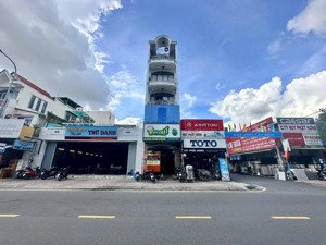 mặt tiền đường gò dầu, tân phú 4x20m, đúc 4 tấm. đoạn đẹp, sung, gần tân sơn nhì. giá 17.5 tỷ