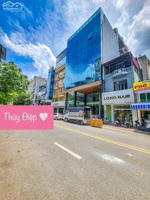 MẶT PHỐ TRUNG PHỤNG - NGAY XÃ ĐÀN - ĐỐNG ĐA - 101m² - 9 TẦNG - MẶT TIỀN 6.6m - HẠ CHÀO GIÁ MỚI 79.5 TỶ (đàm phán)