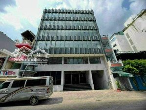 rẻ nhất bình thạnh ! ung văn khiêm-p25- dt: 10 x 23m-230m2- xd: hầm 7 tầng giá 30 tỷ