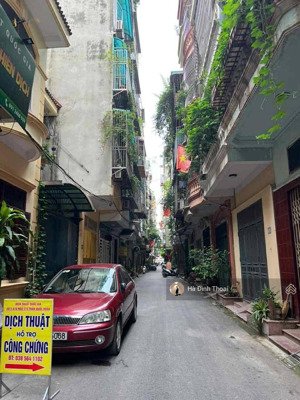 bán nhà khu phân lô bàn cờ, trần quốc hoàn, ô tô tránh, kinh doanh, thang máy, 45m2, 17 tỷ