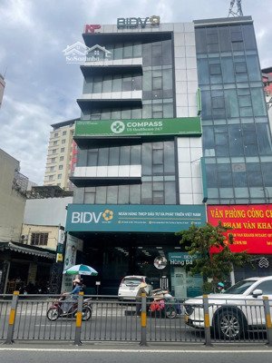 quá hiếm ! bán gấp tòa nhà mặt tiền lý phục man - dt: 12 x 40m - hầm 7 tầng - hđt: 350tr. giá 60 tỷ