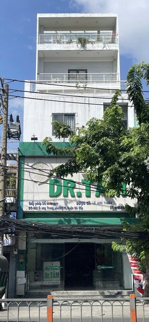 hàng hiếm! mt quang trung, gò vấp - 7x25m - hầm x 6 tầng - giá 39 tỷ