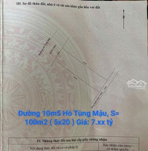 mặt tiền đường 10m5 hồ tùng mậu,cạnh hoàng thị loạn. s= 100m2 ( 5x20) giá: 7.78 tỷ