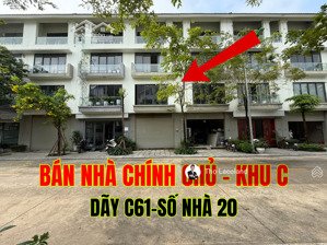 18 tỷ hơn chút, sở hữu ngay căn lk đẹp 80m dãy c61 ô 20 trung tâm khu c geleximco, cho thuê 25tr/th