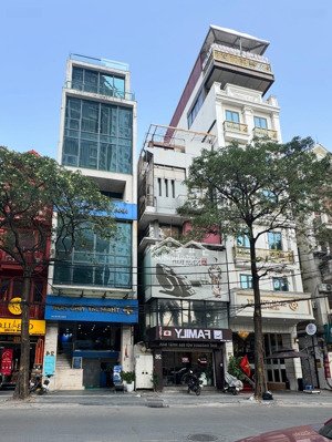 trung hòa 132m2-6 tầng-mt 5.6m- 84 tỷ cầu giấy-phố vip cầu giấy,việt hè 5m, thang máy / số đẹp.