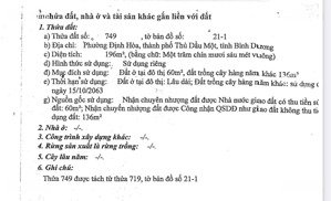 chủ cần bán căn nhà 2 tầng khá vuông vắn mặt tiền dx - 076 giá chỉ 2.750 tỷ