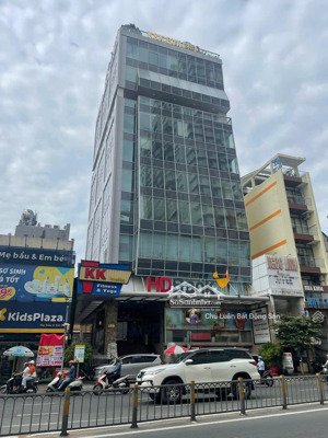 mới ra thị trường. bán nhà mặt tiền huỳnh văn bánh. 188m2(7,5x25m), hầm 8 tầng, hđt:350tr/th. 60 tỷ