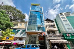 cần bán gấp chia tài sản! mặt tiền ngang 7m phan văn trị, dt 7x25m xd hầm 6 tầng. chỉ 29 tỷ