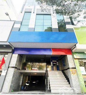 cần bán tòa nhà mặt phố vũ phạm hàm. dt 148m2 x 6 tầng. thang máy. giá 92 tỷ. lh: 