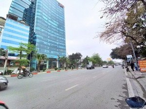 hiếm - phố hoàng quốc việt 46/56m2 - 4 tầng - viu sân chơi - mặt ngõ 3 ô tô tránh - vỉa hè đá bóng