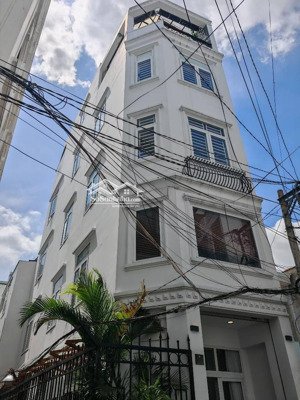 siêu phẩm nguyễn văn đậu - 5 tầng - 50m2 - 8.3 tỷ