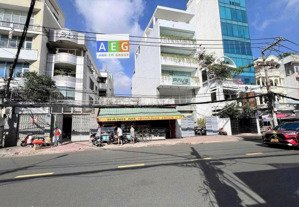 bán gấp nhà mặt phố tại lê quang định, 45 tỷ, 154.8 m2, pháp lý đầy đủ