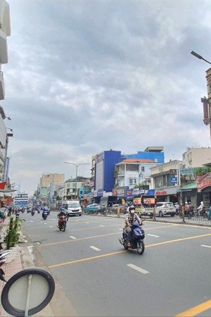 mặt tiền hoàng văn thụ 30m - sổ hồng 63,91m2 - nhà 4 tầng 6pn. chỉ 16 tỷ