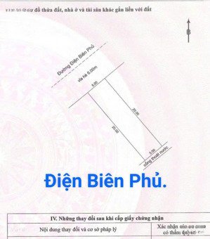 bán đất tặng nhà mặt tiền điện biên phủ cạnh an xuân, nguyễn đình tựu. s= 100m2 giá 7 tỷ