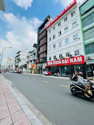 sản phẩm siêu hiếm - bán nhà mặt tiền huỳnh văn bánh - ngang 12m - hđt 70tr - 5 tầng - giá siêu rẻ