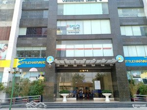 bán văn phòng 200m sổ hồng lâu dài vĩnh viễn tại hoàng đạo thúy, trung hòa nhânchính, trần duy hưng