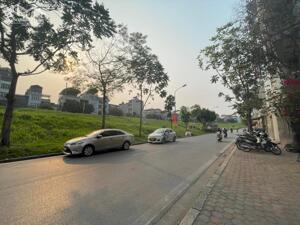 Rẻ hiếm có, Đất Ngõ 186 Ngọc THụy, Long Biên, 50m2, MT6m, Phân Lô, Ô Tô, Nhỉnh 7 Tỷ