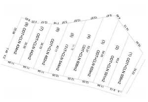 bán đất nền 556m² tx chũ bắc ninh, giá chỉ 900 triệu, ô tô 29 chỗ vào tận đất