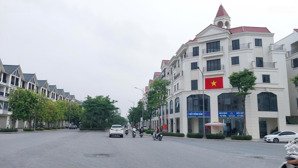 tôi chính chủ bán lk19 ô 44 kim chung, đường 33m, ô áp góc vị trí đắc địa, ngã tư giao đường 24m.