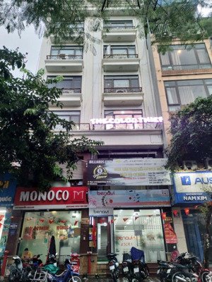 bán nhà mặt phố nguyễn khang, quận cầu giấy, 84m2 mt5.2m, kinh doanh hoặc văn phòng, 45.6 tỷ