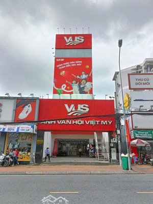 siêu phẩm góc 2 mặt tiền võ văn ngân, thủ đức hầm 4 tầng, dtsd 1800m2 hđt 350tr/th giá 90 tỷ