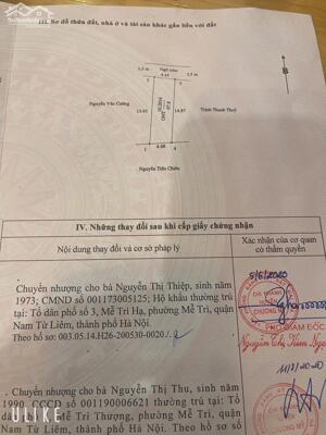 Cần bán 68m2 gần chợ Thụy Hương, giá 2.65 tỷ.