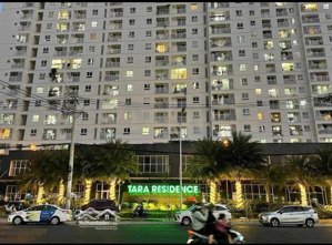 tara residence có sổ hồng căn 68m2 2 phòng ngủ tầng trung view quận 1 pháo hoa