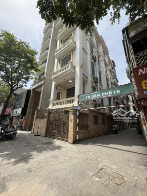 bán nhà phố lê trọng tấn -thanh xuân -phân lô - ô tô đỗ cửa -57m2 - 5 tầng - mt 4.5m - giá hơn 12tỷ