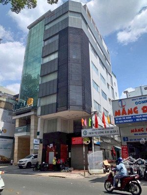 siêu khan hiếm!!!bán toà nhà góc 2 mt lê quang định - bình thạnh(9x36m)hầm 8 lầu hđt:500tr/th 79 tỷ