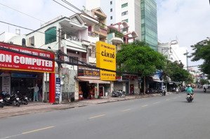 nhà 7 tầng đẹp - mặt tiền lê quang định q.bình thạnh, đoạn đẹp nhất gần chợ bà chiểu, dtsd ~300m2