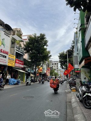 ngộp hxh 7 chỗ phạm văn hai 4.5x25 135m2, 5 tầng - thu 55 triệu - giá tốt