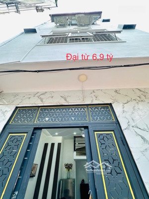 bán nhà riêng tại định công, 6,95 tỷ, 35m2, giá siêu hời, uy tín