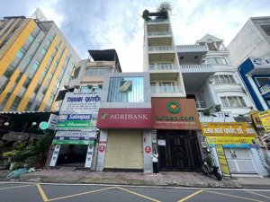 giảm 10 tỷ bán gấp cặp nhà mặt tiền vị trí đẹp sư vạn hạnh, q.5 (8,5x25m) giá 75 tỷ