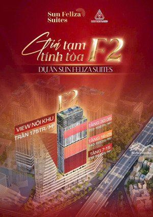 bán cc sun feliza suites, 150 triệu / m2, 72.9m2, 2pn, 2wc, p dịch vọng hậu, cầu giấy, hn