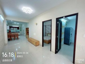 cho thuê căn hộ chung cư khang gia p14 gò vấp
