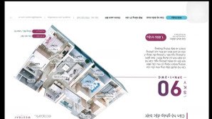 bán 90m2 mặt trước toà c westbay - 5,8 tỉ 