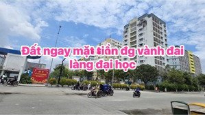 bán đất tặng nhà cấp 4 diện tích 273m2 ngang 10m mặt tiền vành đai làng đại học