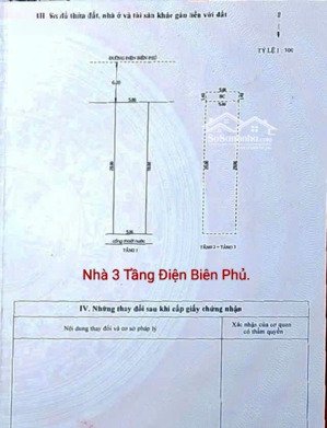 nhà 3 tầng điện biên phủ , số lẽ lề rộng. đoạn đẹp nhất số 2xx. s= 100m2 giá: 19 tỷ