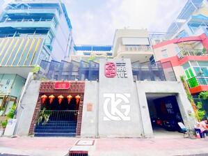 Cho Thuê Nhà Mặt Tiền: 17-19 Hồ Xuân Hương - Quận 3 - 14x17m