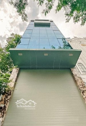 [hàng kín] toà nhà vp - 102m2 mặt phố trường chinh - 9 tầng thang máy - vị trí cực đẹp - 58 tỷ