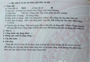 chính chủ cần bán nhanh 2 lô đất mặt tiền đường dt 744, định an, dầu tiếng, tp.hcm