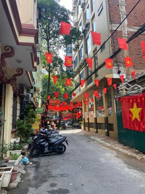 bán nhà phân lô phố hoàng quốc việt ,54m2, 3 tầng ,mặt tiền 6m,ô tô ,kd , 16,3 tỷ