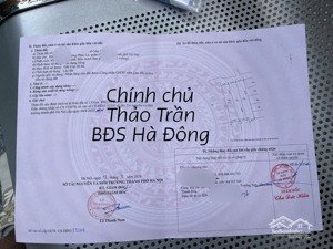 bán nhà xây mới chính chủ 4,5 tầng, xa la, phúc la, hà đông, hà nội.