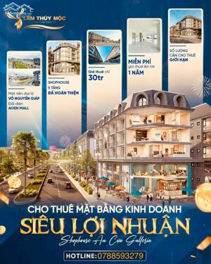  CHO THUÊ MẶT BẰNG KINH DOANH 5 TẦNG + 1 TUM – NGAY CẠNH AEON MALL HUẾ 